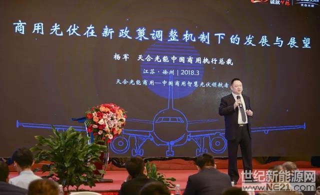 微信图片_20180312111535