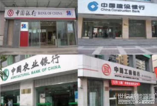 微信图片_20180403120059
