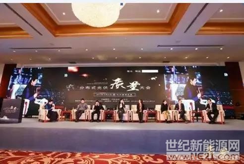 微信图片_20180413160927