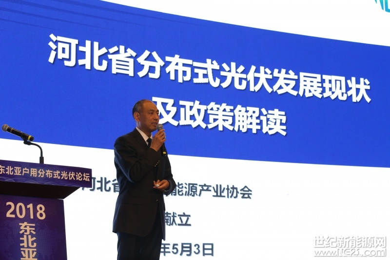 微信图片_20180504104648