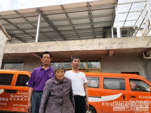 QQ截图20180511160006