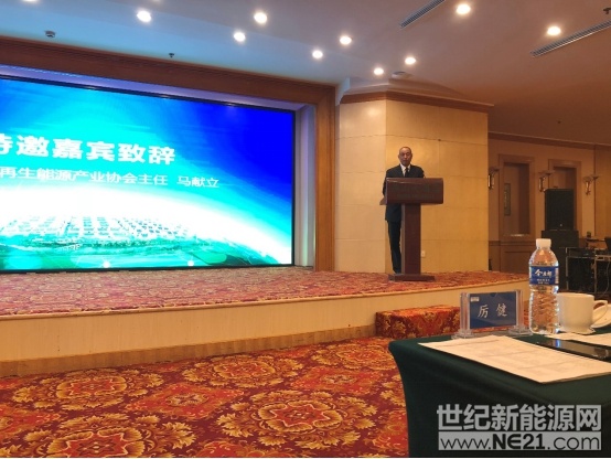 正泰户用光伏携标准化挺进 河北光伏市场迎新一