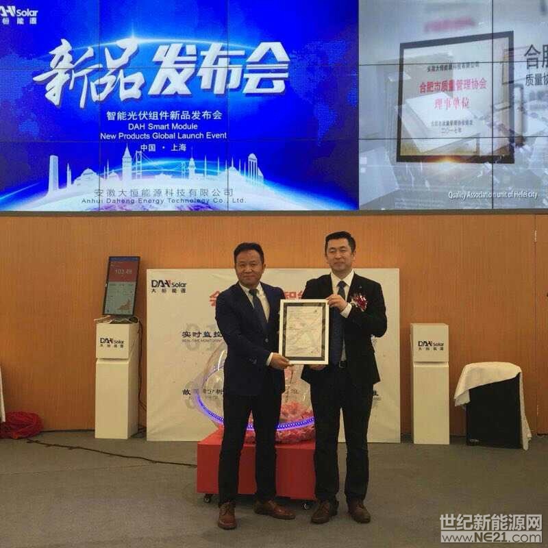 微信图片_20180531200441