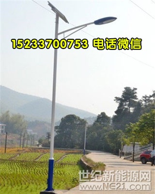 天津太阳能路灯生产批发价格低农村改造专用