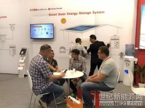 QQ截图20180625105303