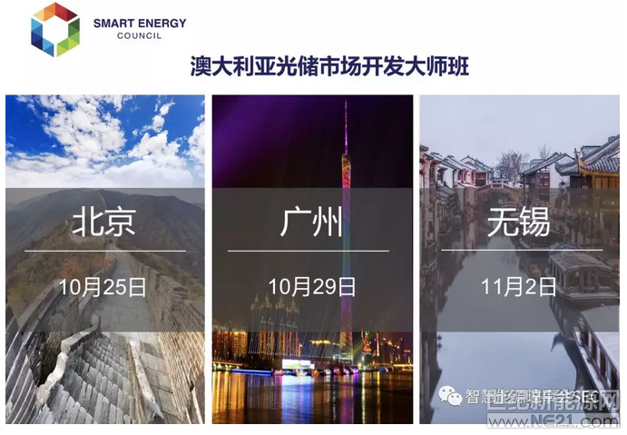 QQ截图20181019085633