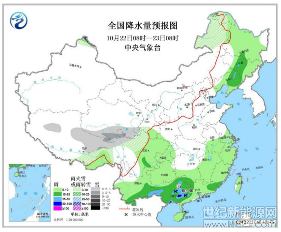 QQ截图20181022111323