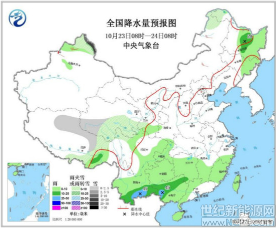 QQ截图20181022111335