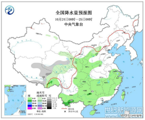 QQ截图20181022111346