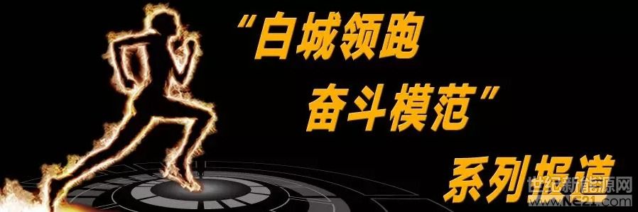傲游截图20181227103404