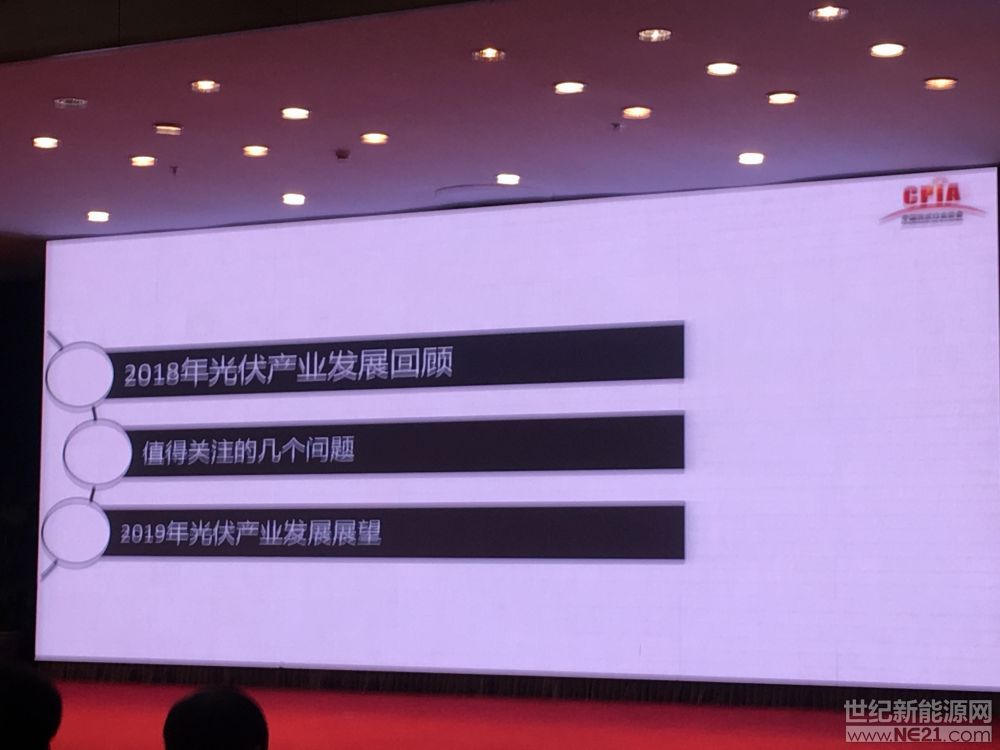 点击打开原图