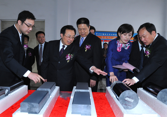 重庆兰花一期年产500吨单晶硅及切片项目投产