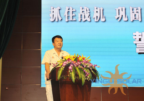 英利董事长_英迪娅·埃斯利