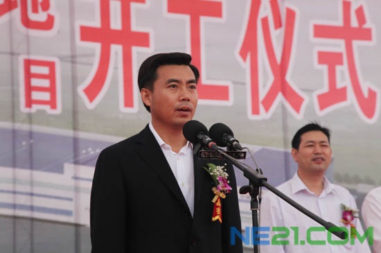 成都市委常委刘超宣布项目正式开工.