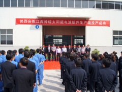简介：