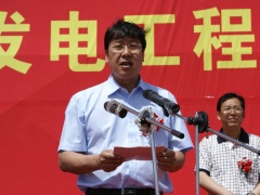 袁崇俊代表白银市委市政府对项目的开工奠基表示祝贺。他说，中电投景泰并网光伏发电项目的开工建设，填补了白银市太阳能光伏发电领域的空白，将有力推动新能源产业的快速发展。他希望中电投西北分公司和施工单位精心施工，加强管理，严把质量，按时完成建设任务，并要求景泰县和市直有关部门要强化服务意识，坚持特事特办，为项目建设开辟“绿色通道”，确保项目早日投产。