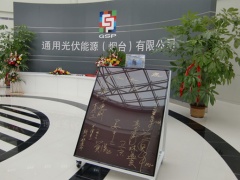 简介：