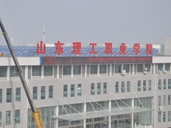 简介：