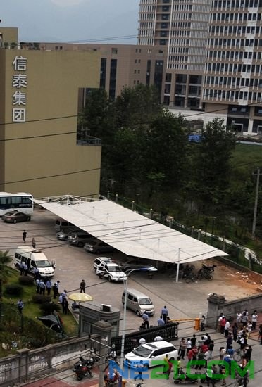 温州最大“跑路”老板回国 将谈判信泰重组