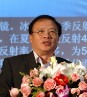 中国科学院院士、半导体物理和器件专家 褚君浩先生的