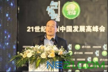 国家能源局新能源和可再生能源司副司长史立山 国家能源局新能源和可再生能源司副司长史立山