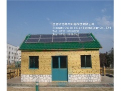 太阳能屋顶支架图1