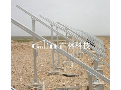 太阳能地面支架图1