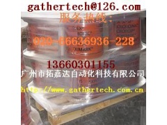 LAPPKABEL光伏电缆图1