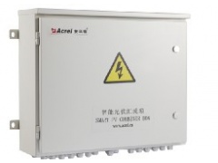 16路智能光伏汇流箱，首选安科瑞，价格图1