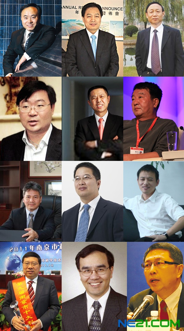 点击打开原图