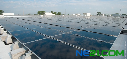 First_Solar_own_2.3-megawatt_array_Perrysburg_Ohio_Image_First_Solar.jpg (535&times;250)