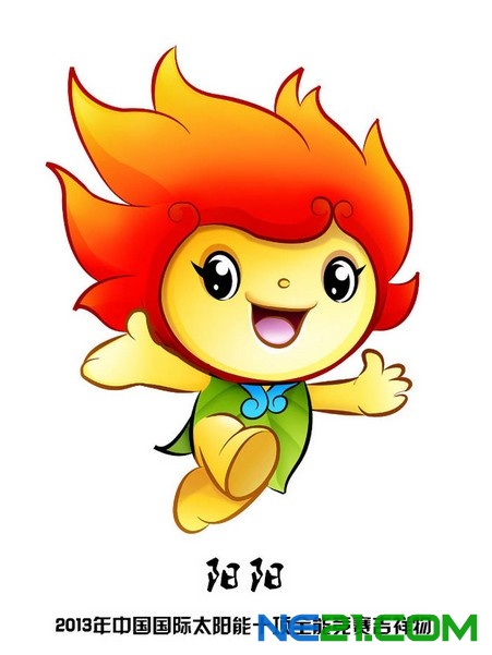 sdchina2013国际太阳能十项全能竞赛口号光照未来世界大同