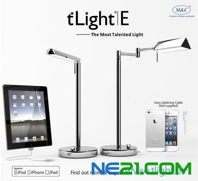 LED 台灯可为移动设备充电