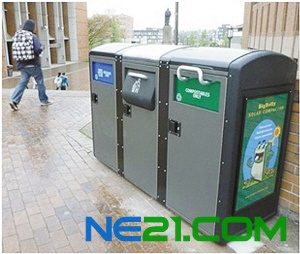 太阳能压缩垃圾桶