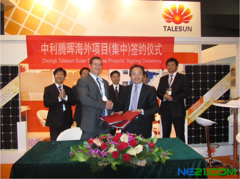 ro.jpg (828&times;619)