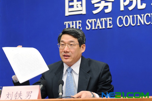 5355763857365849339.jpg (648&times;432)