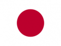 日本下调2013年太阳能补贴