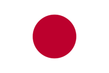f2deb48f8c5494ee5ca2d25d2df5e0fe98257ef6.jpg (220&times;147)