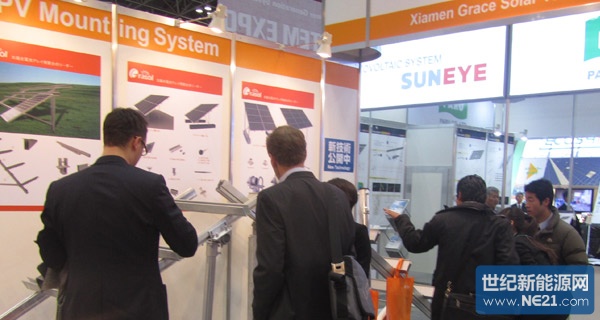 2013年日本东京国际光伏展(PVEXPO)