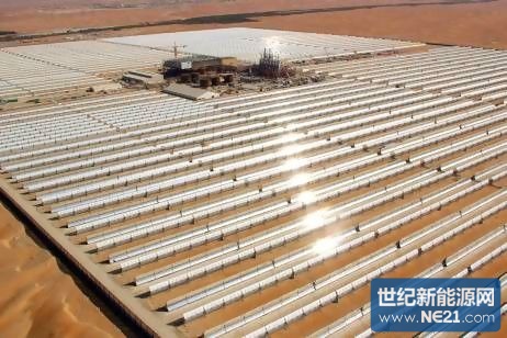 AD20121115506884-Shams_1,_the_em.jpg (462&times;308)