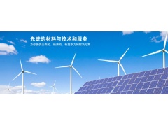 新型电池材料--新能源优质高品质电池铝箔图1