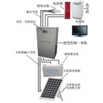 供应南京太阳能发电系统