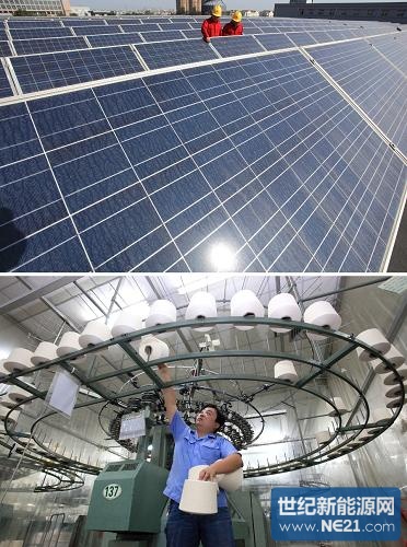 这张拼版照片显示的是:技术人员在检查山东即发集团屋顶太阳能光伏发电设备(2013年10月24日摄);即发集团织布生产车间利用屋顶太阳能光伏发电站产生的电能生产(2013年10月24日摄)。新华社发(梁孝鹏 摄)