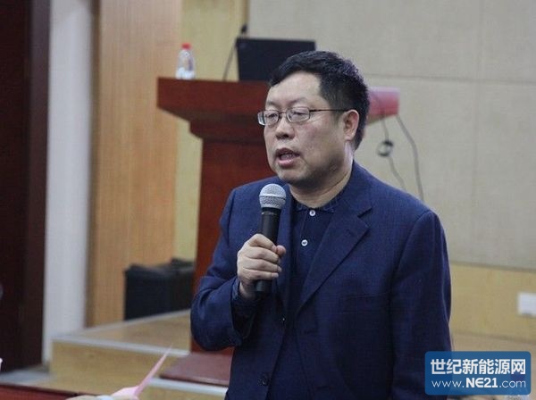 中国科学技术大学化学与材料科学学院召开太阳能科学利用前沿研究研讨会_世纪新能源网 Century New Energy Network