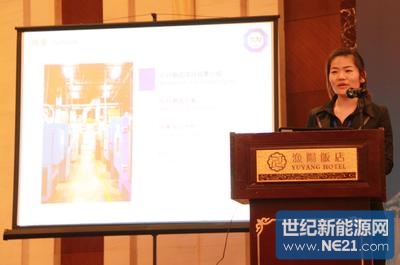 TUV SUD大中华区电池产品部技术经理朱静博士