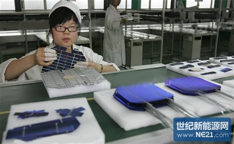 2050年，中国能促使世界可再生能源比例达到80%吗