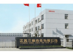 稀土铝合金电缆图3