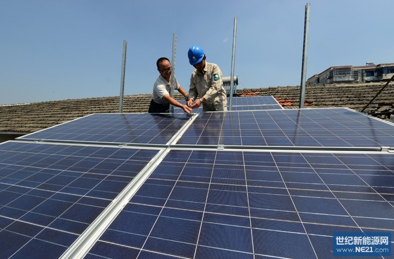 国电南瑞总包菲律宾莱特30mw光伏发电项目并网世纪新能源网 Century New Energy Network 