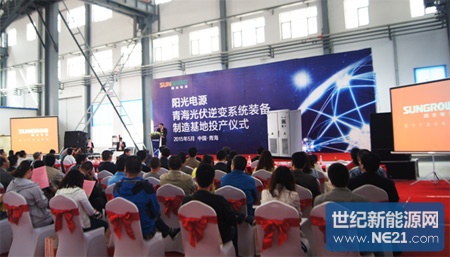 12342343-fafsfqwwh.jpg (450&times;257)