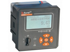 AEM96 AEM42嵌入式安装电能计量装置图1
